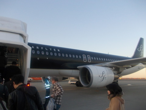 DSCN0873