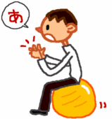 81d25636.gif
