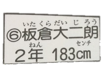 PQH8XKO