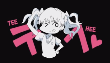 黒子テヘ