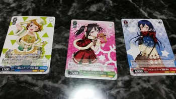 ラブライブ!イチオシ