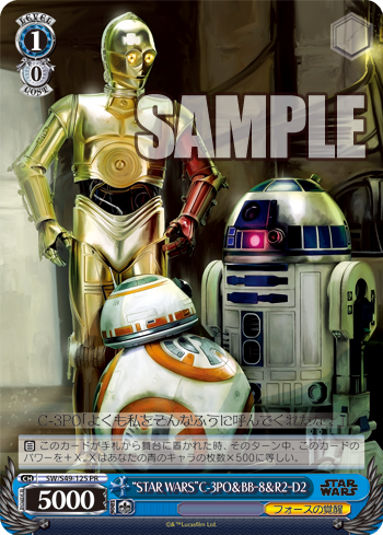 “STAR WARS”C-3PO&BB-8&R2-D2