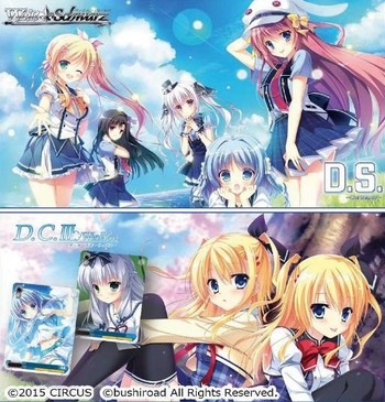 D.S. D.C.Ⅲ With You ~ダ・カーポⅢ~ ウィズユー」