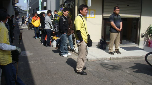 98d04c21.jpg