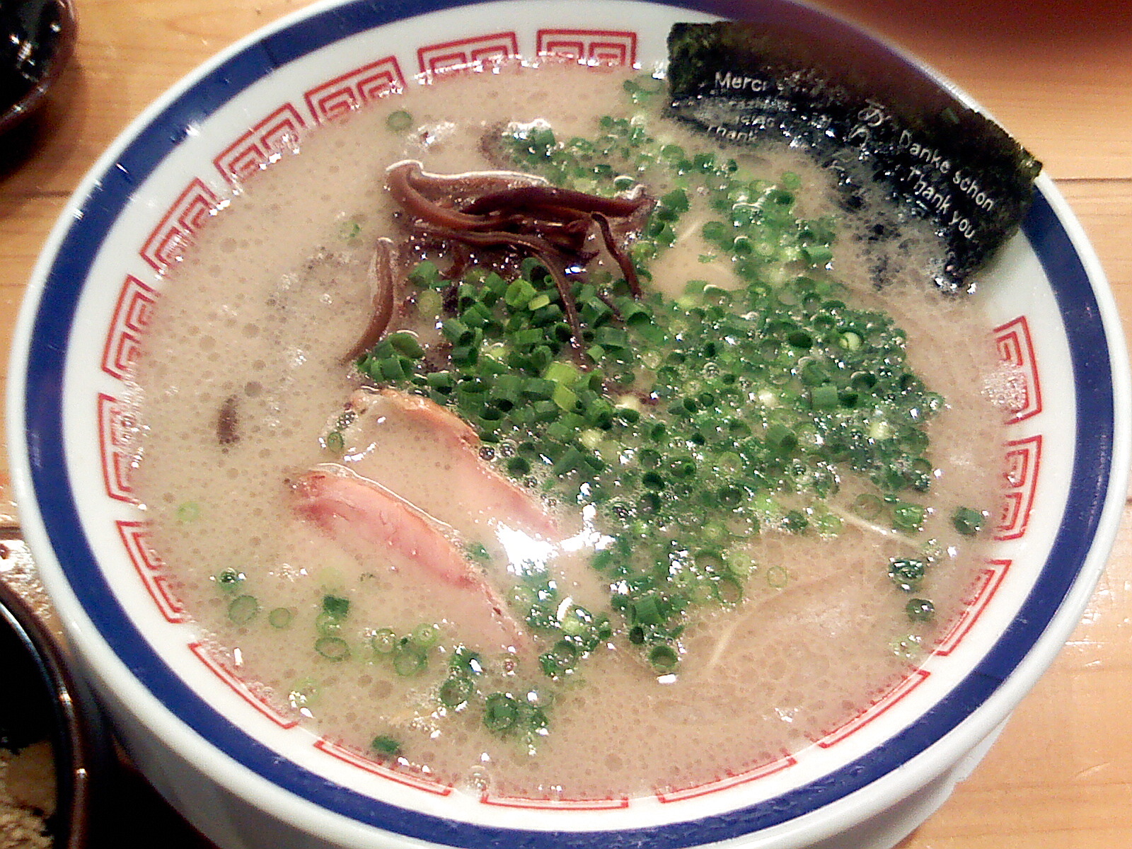 ラーメン