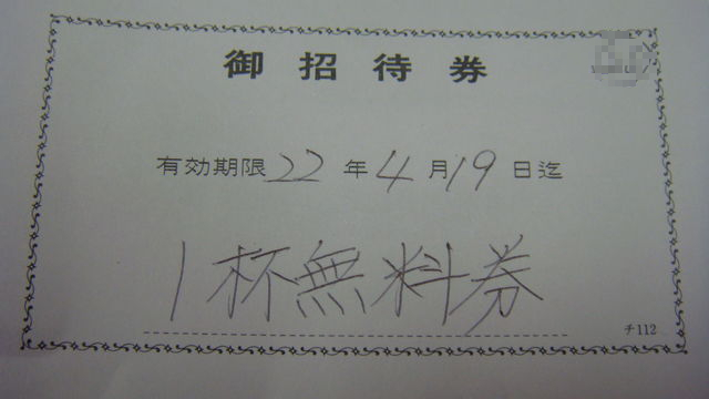 98d04c21.jpg