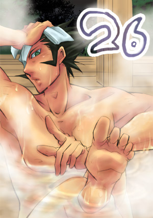 ygo2