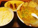nanchac