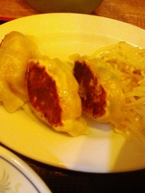 nanchagyo