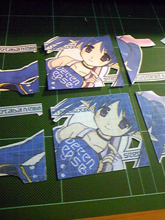 痛PSPその6