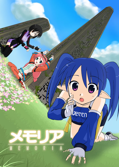 ¥á¥â¥ê¥¢É½»æ