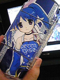 痛PSPその1