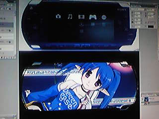 痛PSPその3