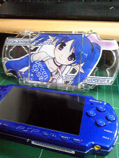 痛PSPその7