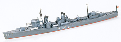 tamiyahubuki
