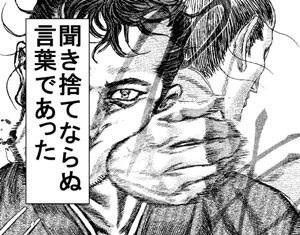 裏では提督ちょろいわって笑いながらタバコ吸ってるよ