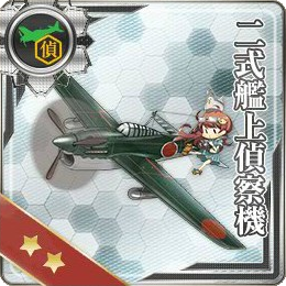 weapon061