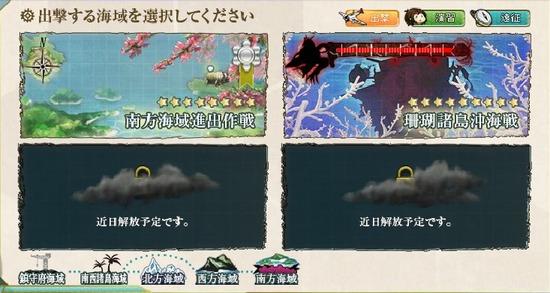 5-1clear