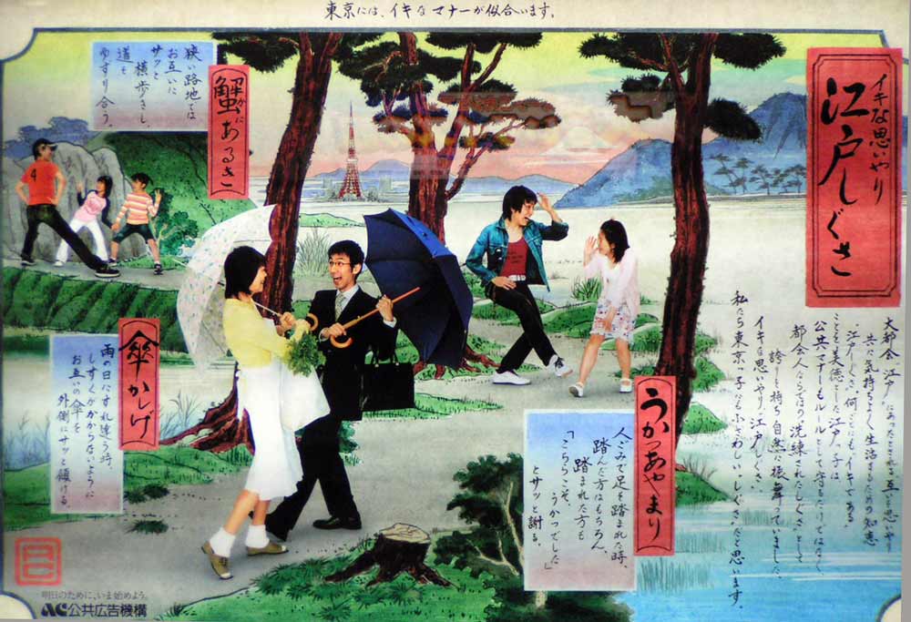 {ƓȂwZ͍ŒႾYouTube>6{ ->摜>10 