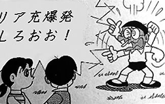 【艦これ】「リア充提督は営倉入りだ!」…そもそもそんなやつ居るのか?【オタク】