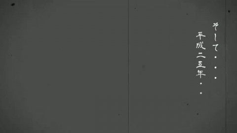 sm22038345_4475