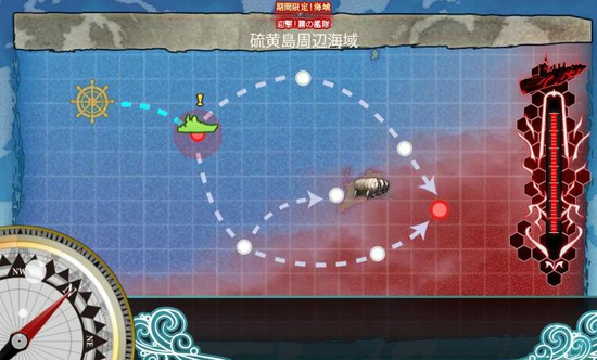 アルペジオ E-2