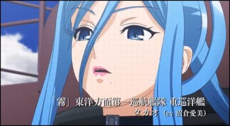 takao4