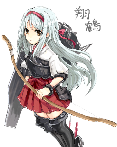 翔鶴