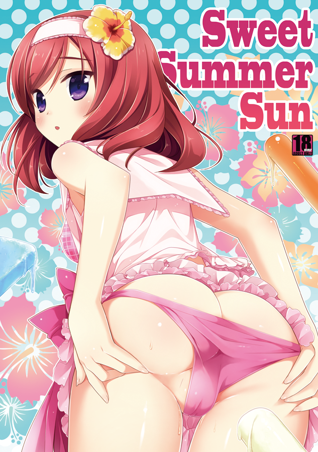 【おしり】美尻画像を集めまくるスレ21 [無断転載禁止]©bbspink.com	->画像>1401枚 