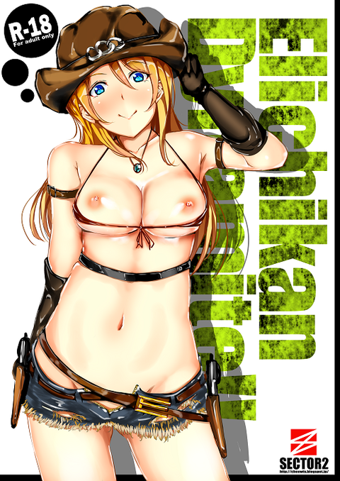 【画像あり】 ラブライバーの画像貼ってく!6567