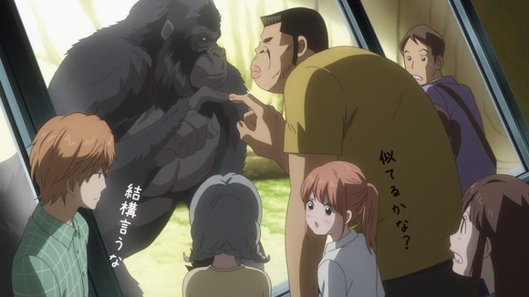 75874