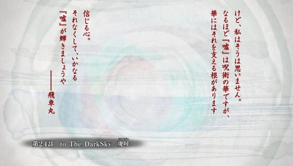 lll2314