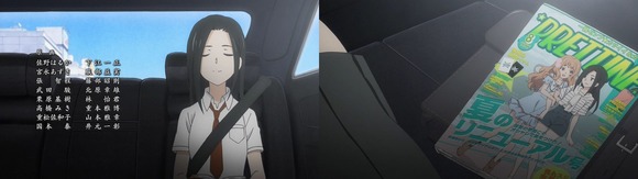 47835