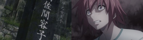 314055