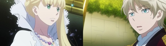 253259