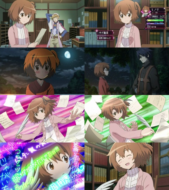 lll2311