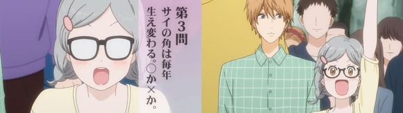 145881