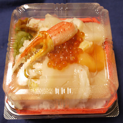 P1110775