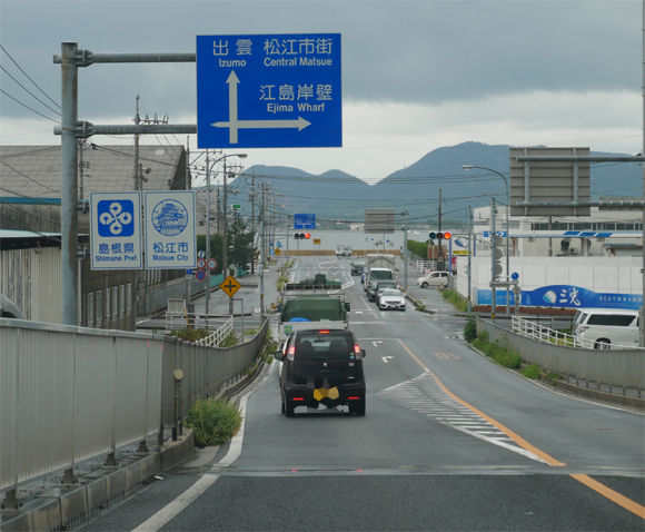 P1080863