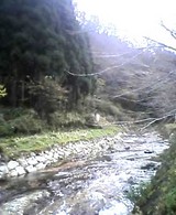 onsen