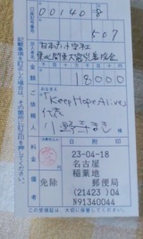 861c8c04.jpg