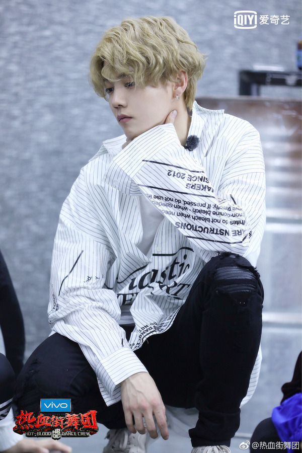 luhan1