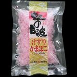 けずりかまぼこ