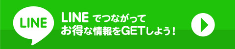 bn_line