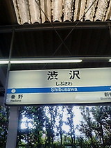 534cca7b.jpg
