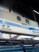 63fb2998.jpg