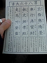a066eb42.jpg