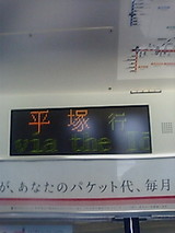 ffcd3993.jpg