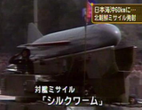37c98d40.bmp