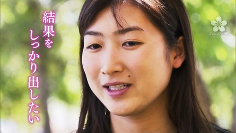 池江璃花子201801